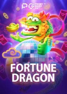 66Fortune Baccarat Myanmar Live Dealer ကတ်ဂိမ်း MMK ကစားနည်း